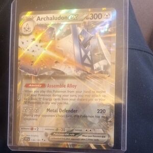 Pokemon Archaludon EX Card - Gold and Silver